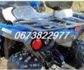 Другая Другая, объемом двигателя 0 л и пробегом 0 тыс. км за 2950 $, фото 7 на Automoto.ua