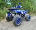 Другая Другая, объемом двигателя 0 л и пробегом 0 тыс. км за 1380 $, фото 1 на Automoto.ua