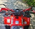 Другая Другая, объемом двигателя 0.13 л и пробегом 0 тыс. км за 1250 $, фото 5 на Automoto.ua