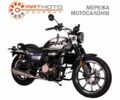 Другая Другая, объемом двигателя 0.3 л и пробегом 0 тыс. км за 2790 $, фото 1 на Automoto.ua