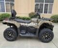 Інша Інша, об'ємом двигуна 0 л та пробігом 0 тис. км за 5977 $, фото 20 на Automoto.ua