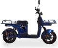 Другая Другая, объемом двигателя 0 л и пробегом 0 тыс. км за 740 $, фото 1 на Automoto.ua