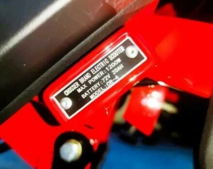 Інша Інша, об'ємом двигуна 0 л та пробігом 0 тис. км за 785 $, фото 4 на Automoto.ua