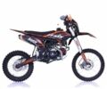 Другая Другая, объемом двигателя 0 л и пробегом 0 тыс. км за 1210 $, фото 2 на Automoto.ua