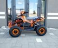 Інша Інша, об'ємом двигуна 0 л та пробігом 0 тис. км за 620 $, фото 1 на Automoto.ua