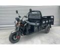 Інша Інша, об'ємом двигуна 0 л та пробігом 0 тис. км за 1623 $, фото 1 на Automoto.ua