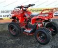 Другая Другая, объемом двигателя 65 л и пробегом 0 тыс. км за 530 $, фото 6 на Automoto.ua