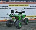 Інша Інша, об'ємом двигуна 0.13 л та пробігом 0 тис. км за 950 $, фото 10 на Automoto.ua