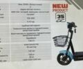 Інша Інша, об'ємом двигуна 0 л та пробігом 0 тис. км за 364 $, фото 8 на Automoto.ua