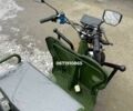 Другая Другая, объемом двигателя 0 л и пробегом 0 тыс. км за 2699 $, фото 3 на Automoto.ua