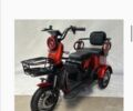 Другая Другая, объемом двигателя 0 л и пробегом 0 тыс. км за 886 $, фото 1 на Automoto.ua