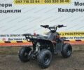 Другая Другая, объемом двигателя 0.11 л и пробегом 0 тыс. км за 750 $, фото 3 на Automoto.ua