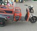 Інша Інша, об'ємом двигуна 0 л та пробігом 0 тис. км за 969 $, фото 1 на Automoto.ua