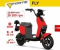 Другая Другая, объемом двигателя 0 л и пробегом 0 тыс. км за 388 $, фото 4 на Automoto.ua