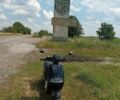 Другая Другая, объемом двигателя 0 л и пробегом 0 тыс. км за 606 $, фото 3 на Automoto.ua