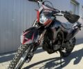 Інша Інша, об'ємом двигуна 0.29 л та пробігом 0 тис. км за 1850 $, фото 1 на Automoto.ua