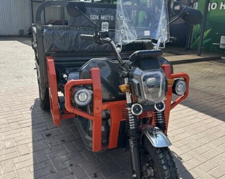 Другая Другая, объемом двигателя 0 л и пробегом 0 тыс. км за 2700 $, фото 1 на Automoto.ua