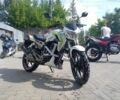 Інша Інша, об'ємом двигуна 0.25 л та пробігом 0 тис. км за 1574 $, фото 1 на Automoto.ua