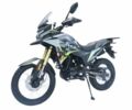 Інша Інша, об'ємом двигуна 0.3 л та пробігом 0 тис. км за 2270 $, фото 2 на Automoto.ua