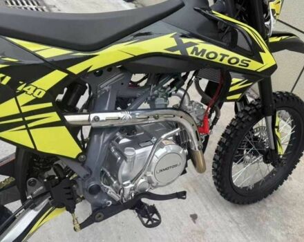 Інша Інша, об'ємом двигуна 0.14 л та пробігом 0 тис. км за 1280 $, фото 3 на Automoto.ua