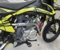Інша Інша, об'ємом двигуна 0.14 л та пробігом 0 тис. км за 1280 $, фото 3 на Automoto.ua