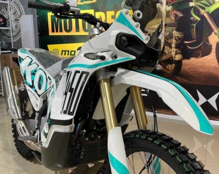 Другая Другая, объемом двигателя 0.45 л и пробегом 0 тыс. км за 6950 $, фото 9 на Automoto.ua