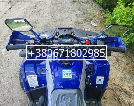 Другая Другая, объемом двигателя 0 л и пробегом 0 тыс. км за 1380 $, фото 4 на Automoto.ua