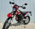 Другая Другая, объемом двигателя 0.25 л и пробегом 0 тыс. км за 1699 $, фото 6 на Automoto.ua