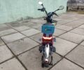 Інша Інша, об'ємом двигуна 0 л та пробігом 0 тис. км за 650 $, фото 2 на Automoto.ua