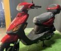 Другая Другая, объемом двигателя 0 л и пробегом 0 тыс. км за 882 $, фото 4 на Automoto.ua