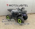 Другая Другая, объемом двигателя 0 л и пробегом 0 тыс. км за 1280 $, фото 1 на Automoto.ua