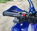 Другая Другая, объемом двигателя 0 л и пробегом 0 тыс. км за 1380 $, фото 5 на Automoto.ua