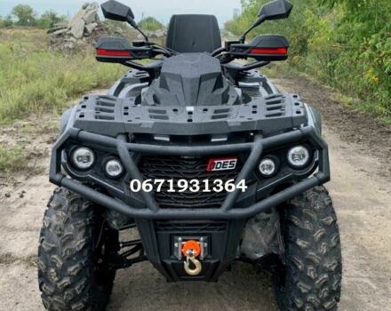 Другая Другая, объемом двигателя 0.85 л и пробегом 0 тыс. км за 9990 $, фото 1 на Automoto.ua