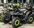 Другая Другая, объемом двигателя 0 л и пробегом 0 тыс. км за 2235 $, фото 1 на Automoto.ua