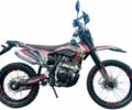 Інша Інша, об'ємом двигуна 0.25 л та пробігом 0 тис. км за 1574 $, фото 3 на Automoto.ua