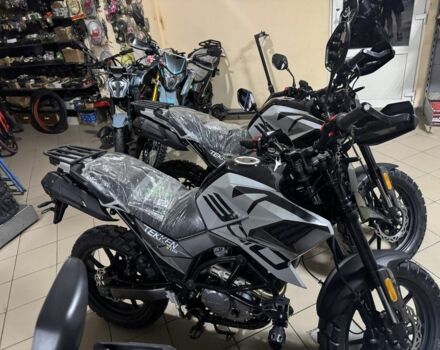 Інша Інша, об'ємом двигуна 0.3 л та пробігом 0 тис. км за 1890 $, фото 8 на Automoto.ua