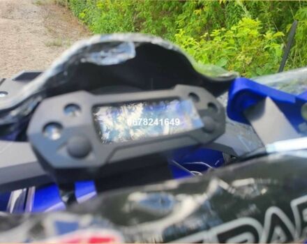 Другая Другая, объемом двигателя 0 л и пробегом 0 тыс. км за 1380 $, фото 2 на Automoto.ua