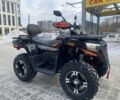Другая Другая, объемом двигателя 0.3 л и пробегом 0 тыс. км за 3850 $, фото 1 на Automoto.ua