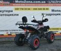 Другая Другая, объемом двигателя 0.13 л и пробегом 0 тыс. км за 950 $, фото 5 на Automoto.ua