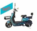 Другая Другая, объемом двигателя 0 л и пробегом 0 тыс. км за 588 $, фото 2 на Automoto.ua
