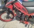 Другая Другая, объемом двигателя 0 л и пробегом 0 тыс. км за 1308 $, фото 6 на Automoto.ua