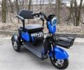 Інша Інша, об'ємом двигуна 0 л та пробігом 0 тис. км за 1100 $, фото 1 на Automoto.ua