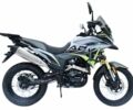 Інша Інша, об'ємом двигуна 0.3 л та пробігом 0 тис. км за 2270 $, фото 1 на Automoto.ua