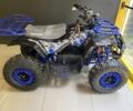 Другая Другая, объемом двигателя 0 л и пробегом 0 тыс. км за 700 $, фото 3 на Automoto.ua