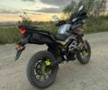 Інша Інша, об'ємом двигуна 0.25 л та пробігом 0 тис. км за 2100 $, фото 2 на Automoto.ua