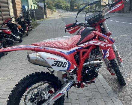Інша Інша, об'ємом двигуна 0.3 л та пробігом 0 тис. км за 2400 $, фото 9 на Automoto.ua