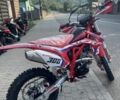 Інша Інша, об'ємом двигуна 0.3 л та пробігом 0 тис. км за 2400 $, фото 9 на Automoto.ua