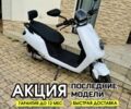 Другая Другая, объемом двигателя 0 л и пробегом 0 тыс. км за 1088 $, фото 1 на Automoto.ua