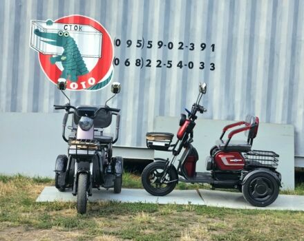 Інша Інша, об'ємом двигуна 0 л та пробігом 0 тис. км за 727 $, фото 7 на Automoto.ua