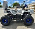 Другая Другая, объемом двигателя 0 л и пробегом 0 тыс. км за 1400 $, фото 3 на Automoto.ua